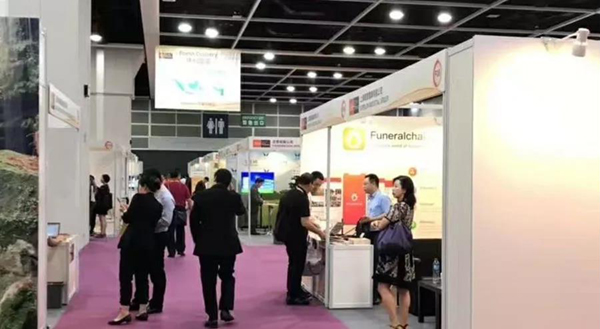 itb8888通博(中国区)官方网站