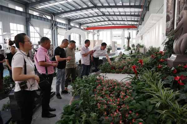 itb8888通博(中国区)官方网站