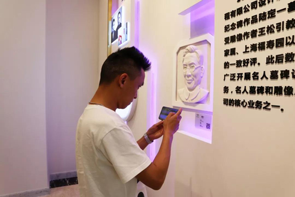 itb8888通博(中国区)官方网站