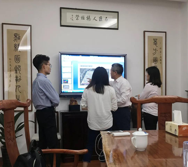 itb8888通博(中国区)官方网站