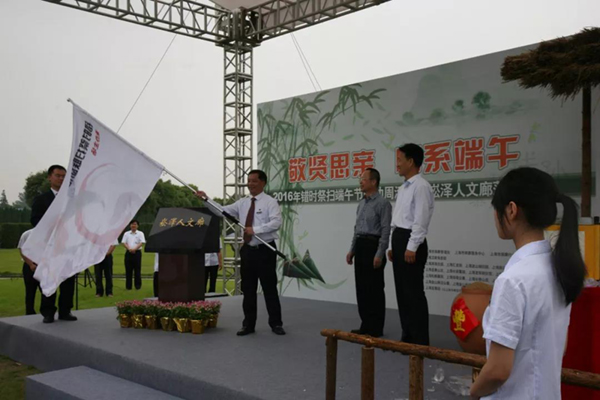 itb8888通博(中国区)官方网站