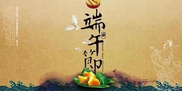 itb8888通博(中国区)官方网站