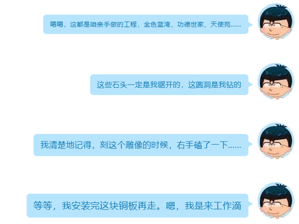 itb8888通博(中国区)官方网站