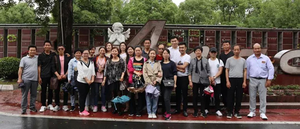 itb8888通博(中国区)官方网站