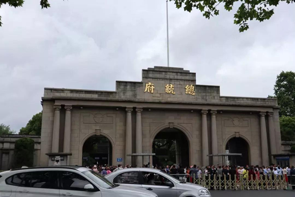 itb8888通博(中国区)官方网站