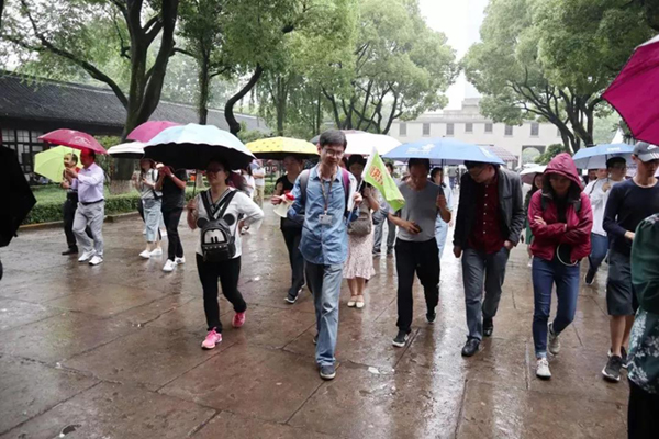 itb8888通博(中国区)官方网站