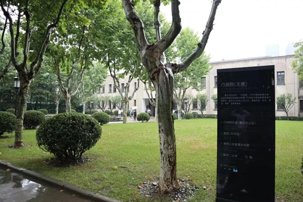 itb8888通博(中国区)官方网站