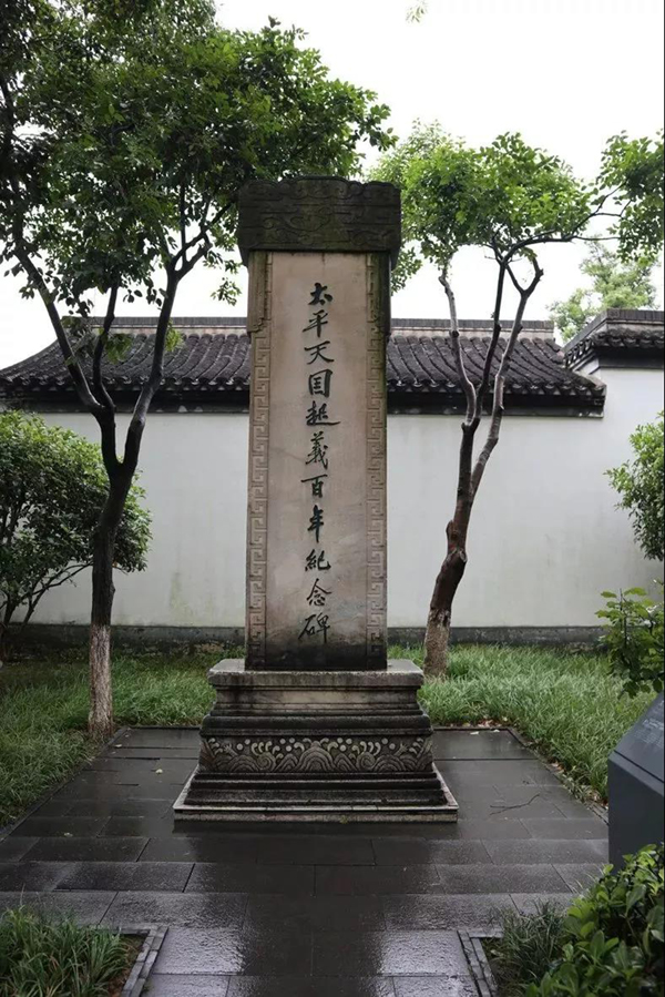 itb8888通博(中国区)官方网站