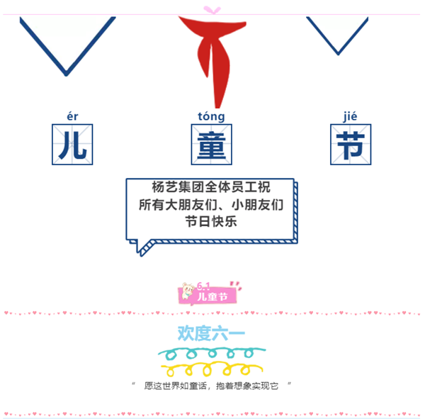 itb8888通博(中国区)官方网站
