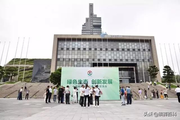 itb8888通博(中国区)官方网站