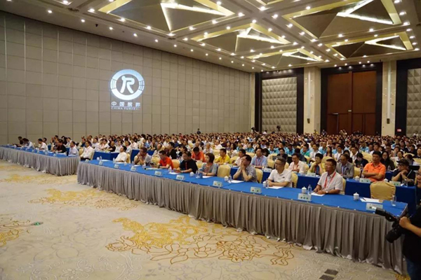 itb8888通博(中国区)官方网站