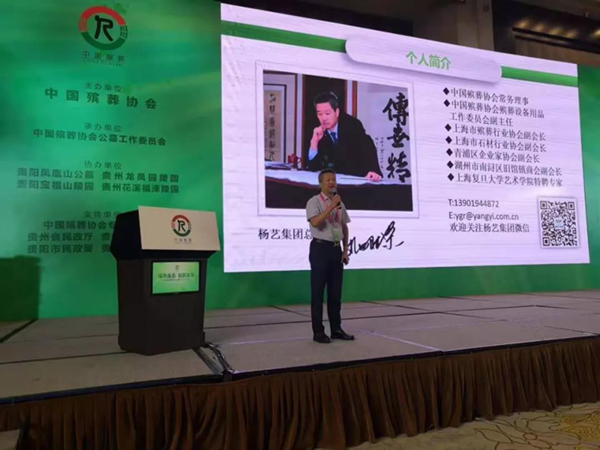 itb8888通博(中国区)官方网站