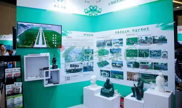 itb8888通博(中国区)官方网站
