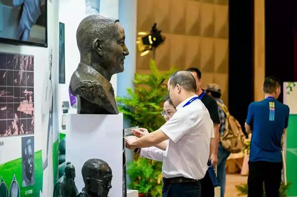 itb8888通博(中国区)官方网站