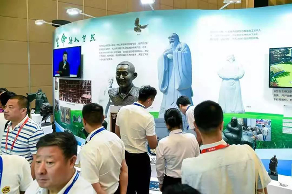 itb8888通博(中国区)官方网站