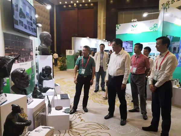 itb8888通博(中国区)官方网站