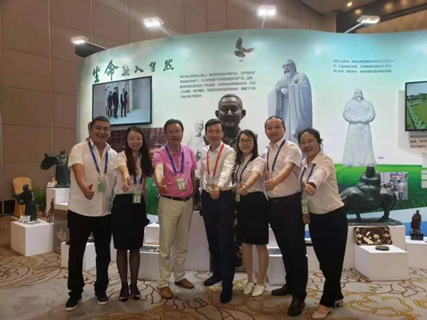itb8888通博(中国区)官方网站