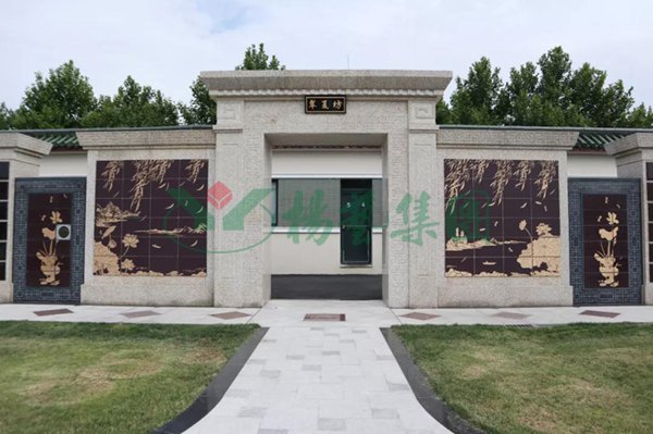 itb8888通博(中国区)官方网站