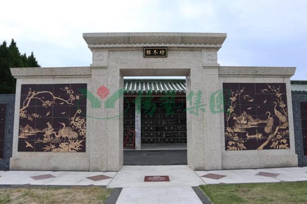 itb8888通博(中国区)官方网站