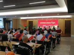 工匠大交锋，精雕展精神