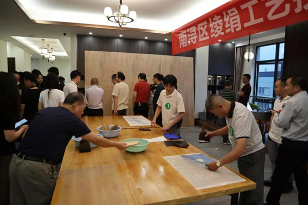 itb8888通博(中国区)官方网站