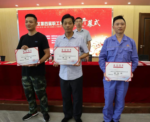 itb8888通博(中国区)官方网站
