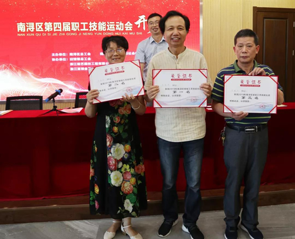 itb8888通博(中国区)官方网站