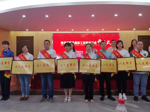itb8888通博(中国区)官方网站