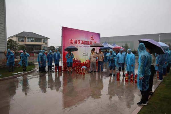 itb8888通博(中国区)官方网站