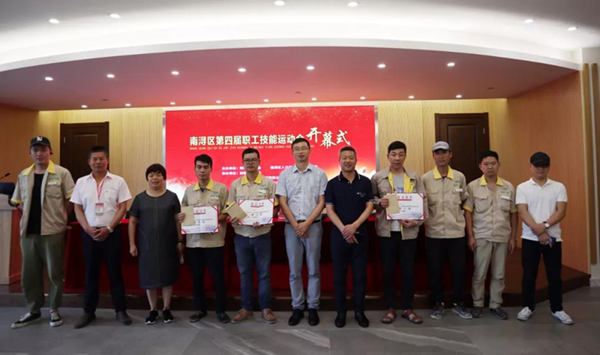 itb8888通博(中国区)官方网站