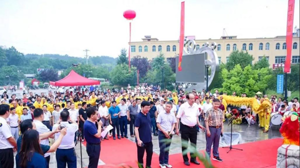 itb8888通博(中国区)官方网站