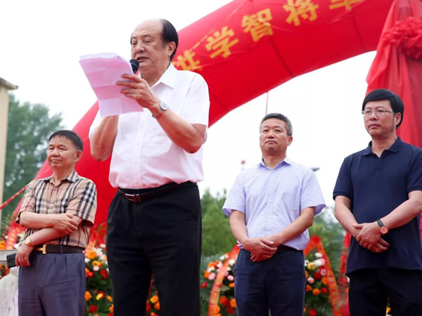 itb8888通博(中国区)官方网站