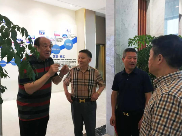 itb8888通博(中国区)官方网站