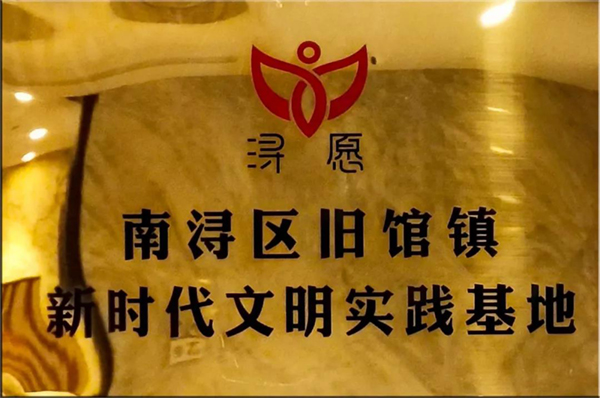itb8888通博(中国区)官方网站