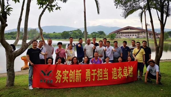 itb8888通博(中国区)官方网站