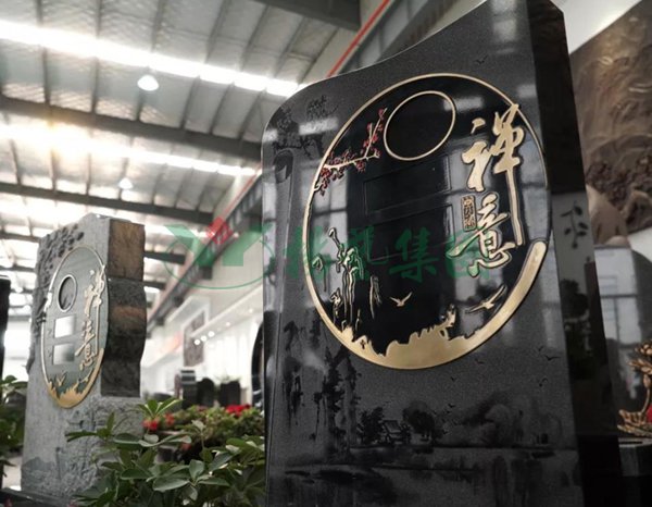 itb8888通博(中国区)官方网站