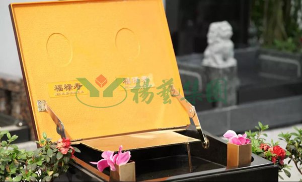 itb8888通博(中国区)官方网站