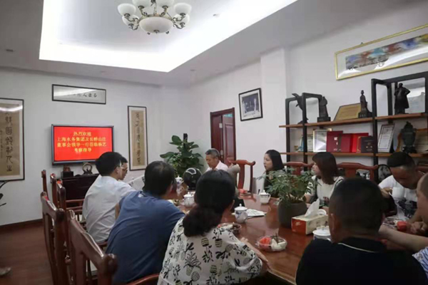 itb8888通博(中国区)官方网站