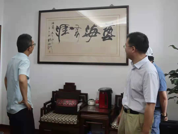 itb8888通博(中国区)官方网站