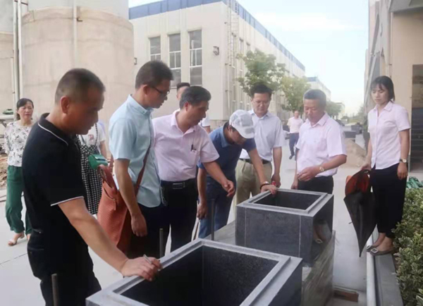 itb8888通博(中国区)官方网站