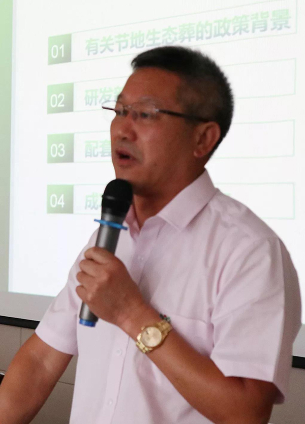 itb8888通博(中国区)官方网站