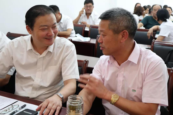 itb8888通博(中国区)官方网站