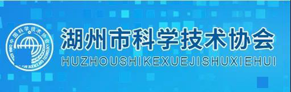 itb8888通博(中国区)官方网站