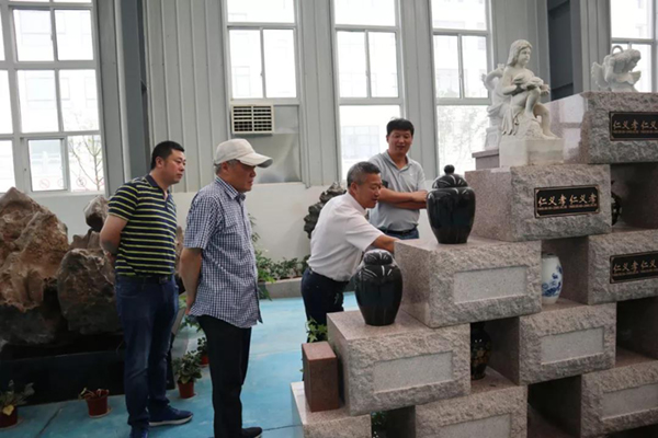 itb8888通博(中国区)官方网站