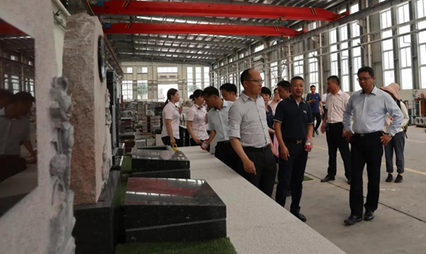 itb8888通博(中国区)官方网站