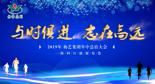 itb8888通博(中国区)官方网站