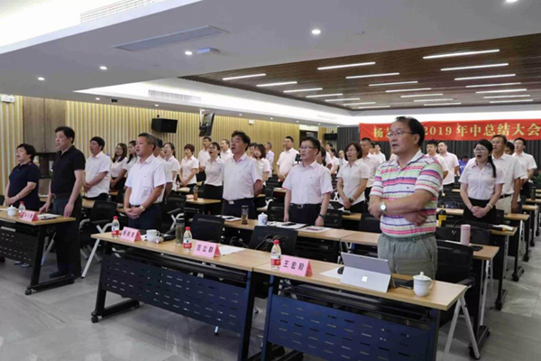 itb8888通博(中国区)官方网站