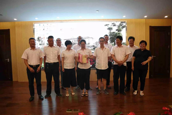 itb8888通博(中国区)官方网站