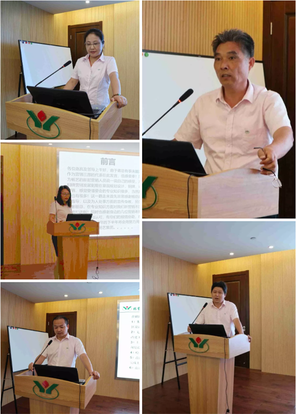 itb8888通博(中国区)官方网站