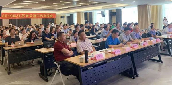 itb8888通博(中国区)官方网站